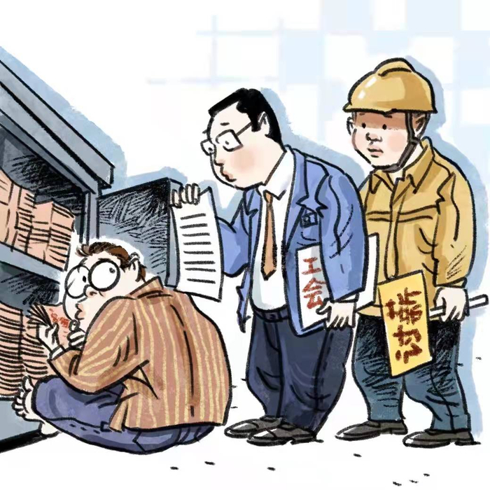 （漫画：赵春青）