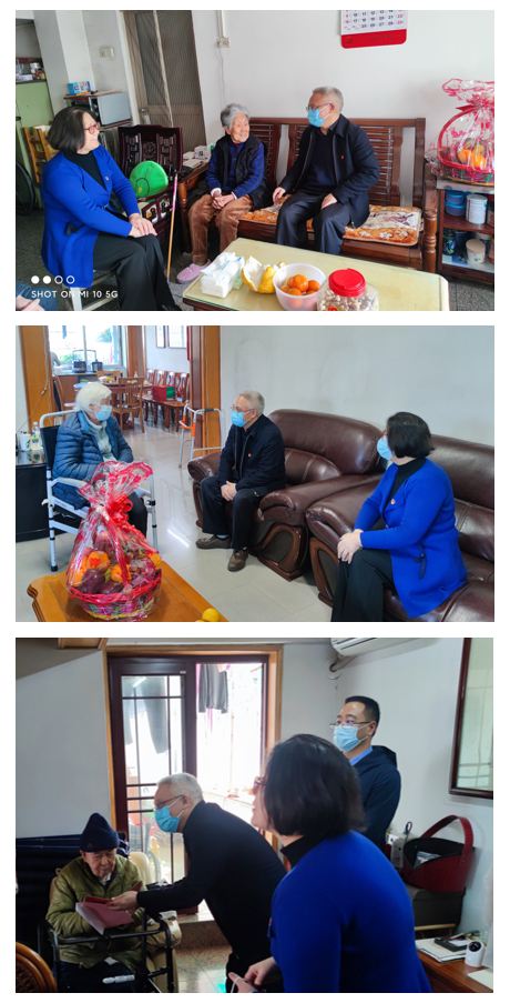 1月21日，马骏常务副书记、副校长慰问李哲同志、张若子同志、滕毅同志