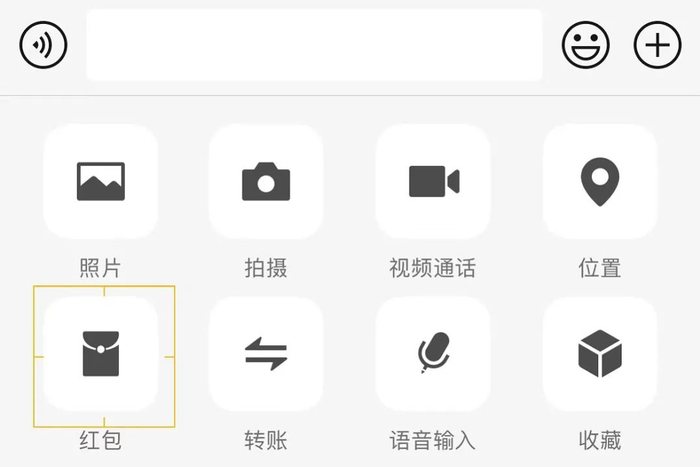    第一步