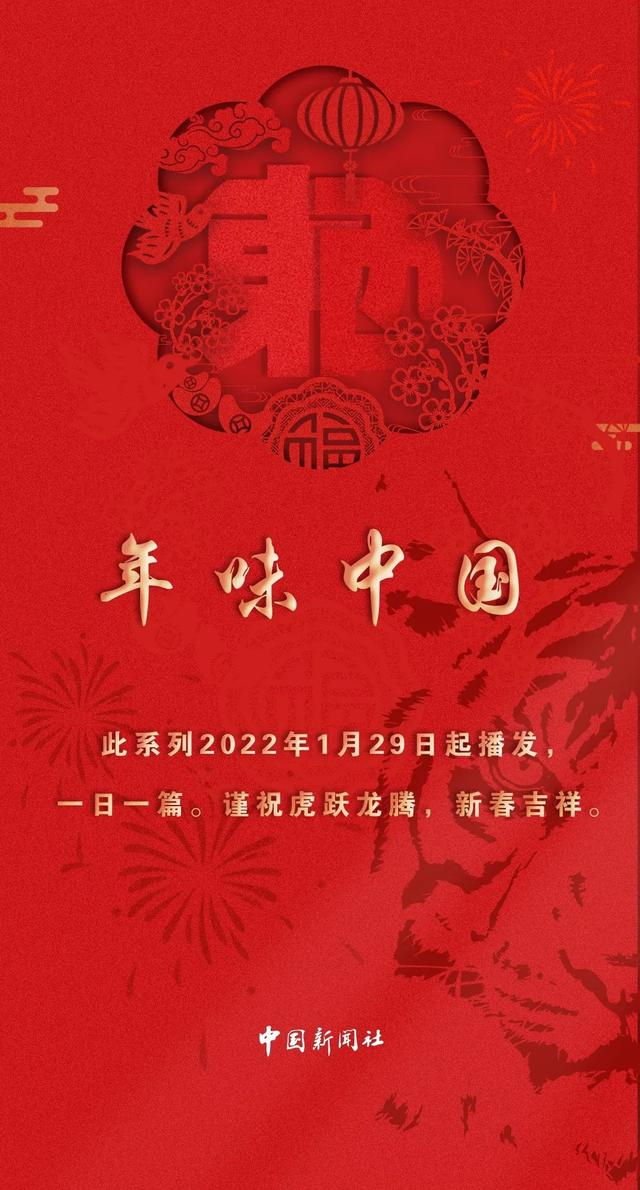  制图编辑：张九玲