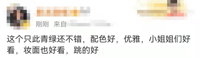 作品以北宋画家王希孟的