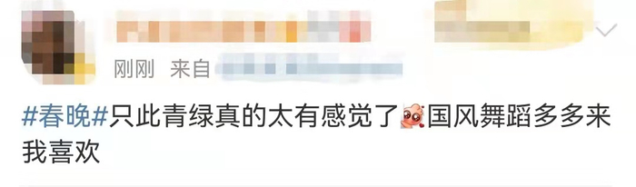 作品以北宋画家王希孟的