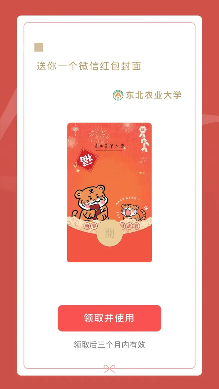    第五步