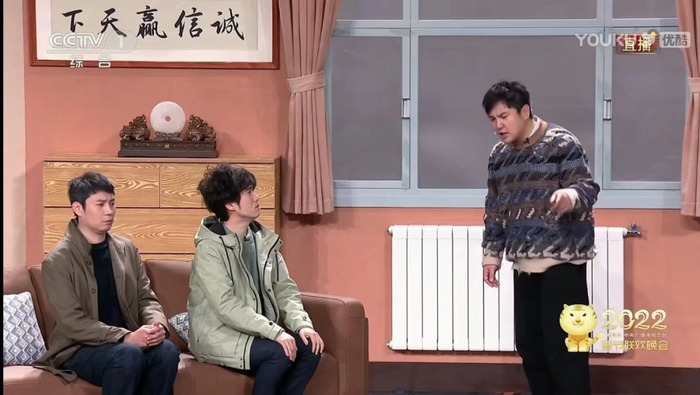 图片来源：优酷