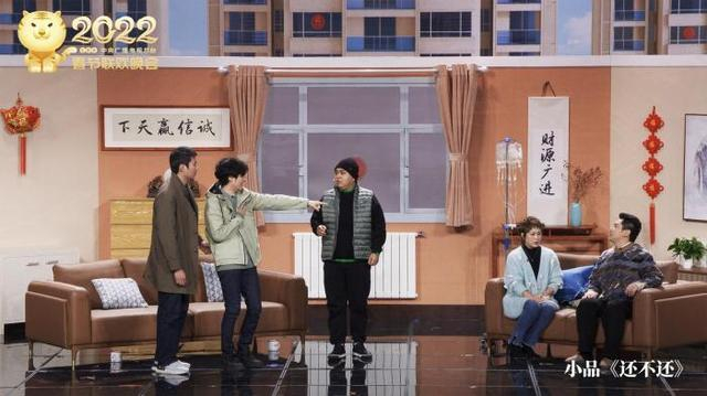 《2022年春节联欢晚会》（图片来源：央视）