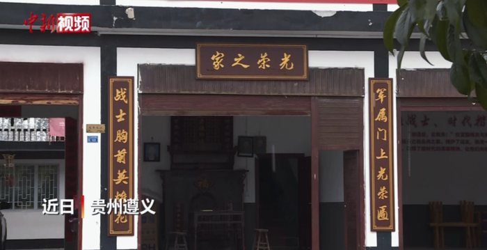 截图自中新视频