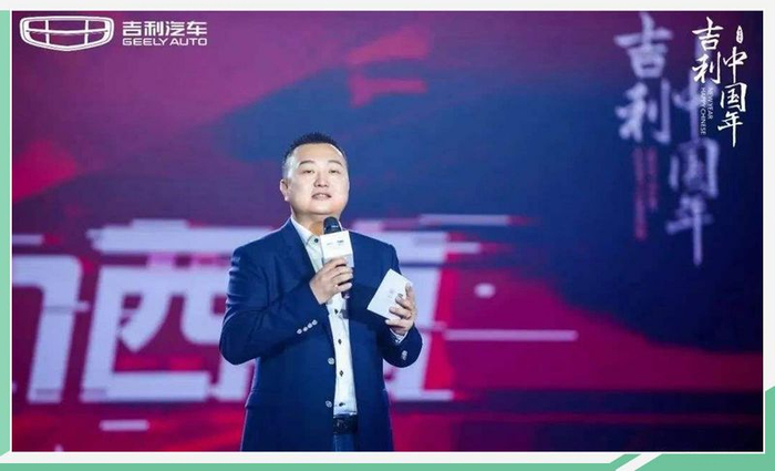 图为：吉利汽车销售公司常务副总经理范峻毅 