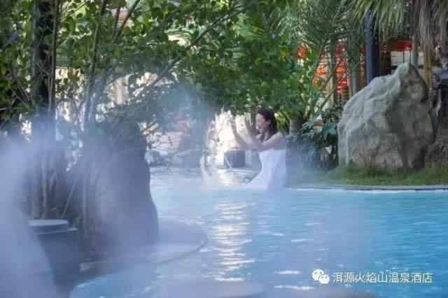  （图源：洱源火焰山温泉酒店）