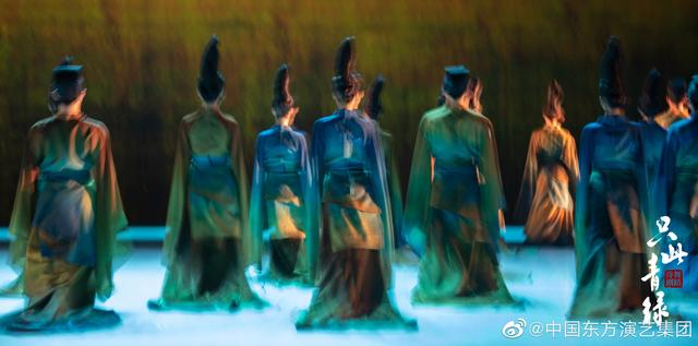 《只此青绿》剧照。图片来自中国东方演艺集团官微