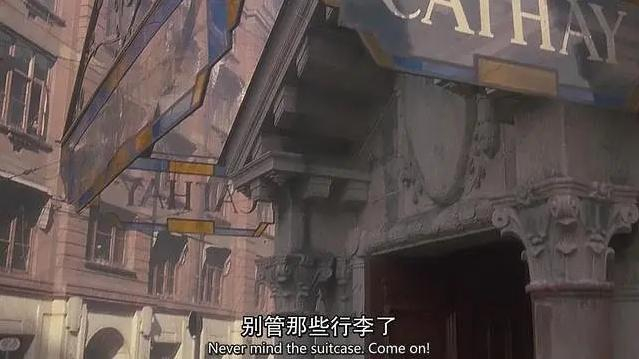 △ 九江路89号 江川大楼