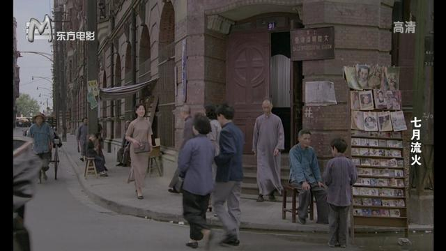 △ 北京东路31-91号 原益丰洋行大楼