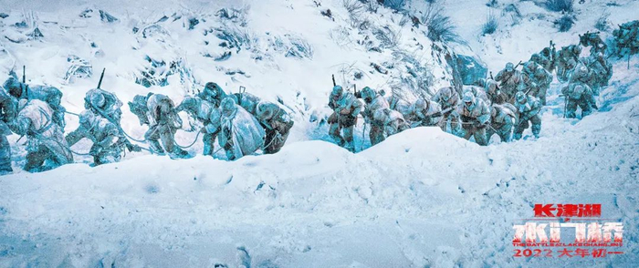 《长津湖之水门桥》剧照