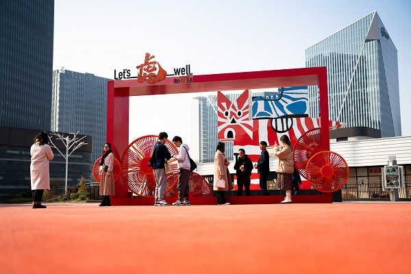 图说：前滩太古里新年氛围浓厚。太古里供图（下同）