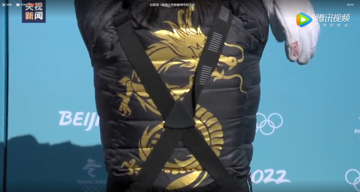 图片来源：央视新闻