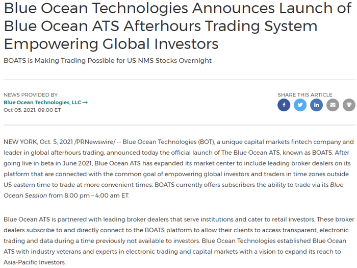 （来源：prnewswire）