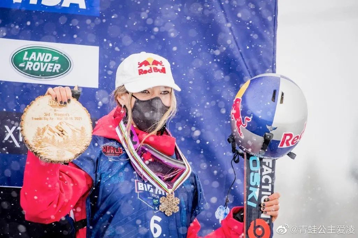 登上多项大赛领奖台 图片来源：谷爱凌微博