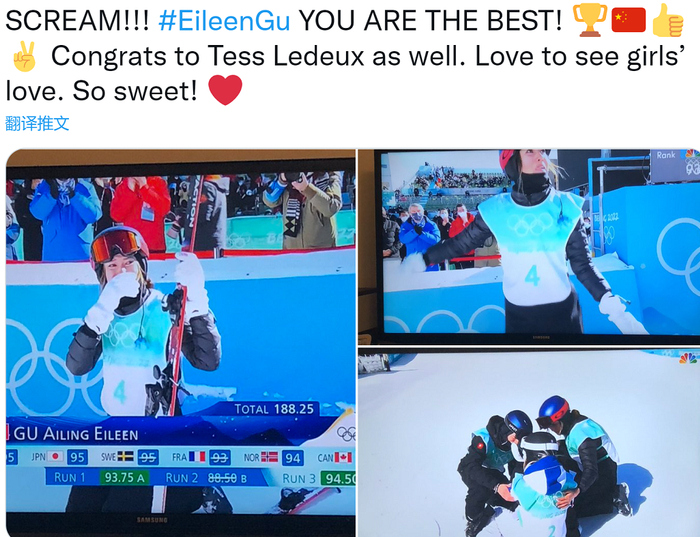 一位网友的截图