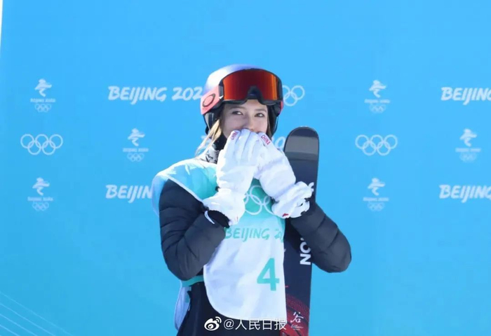 2022北京冬奥会自由式滑雪女子大跳台决赛，谷爱凌夺金。（图片来源：人民日报） 