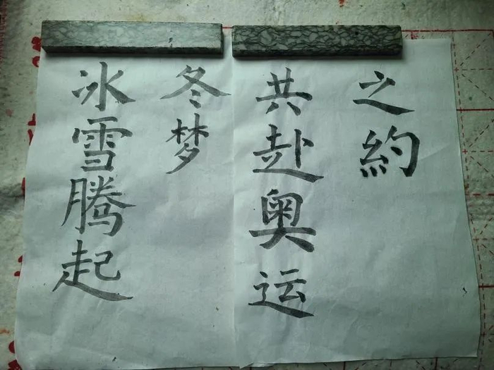 ▲陈星妍作品