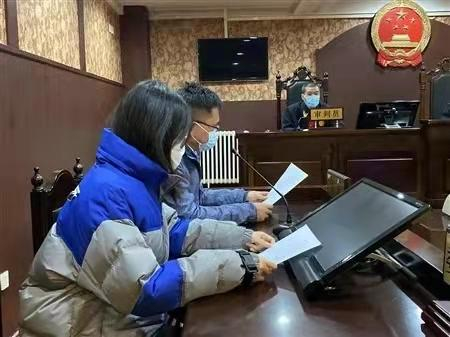 当事人进行陈述。海淀区人民法院供图