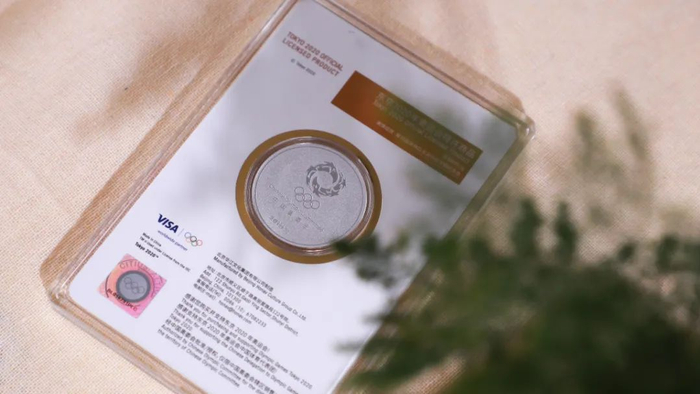 背面主图为中国奥委会会徽。