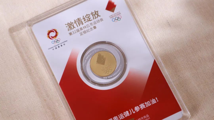 注：黄色部分表面含金