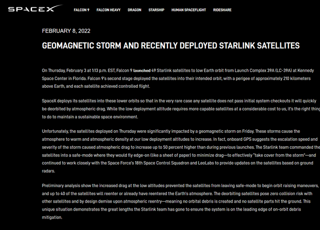  SpaceX公司就该事故发表的声明