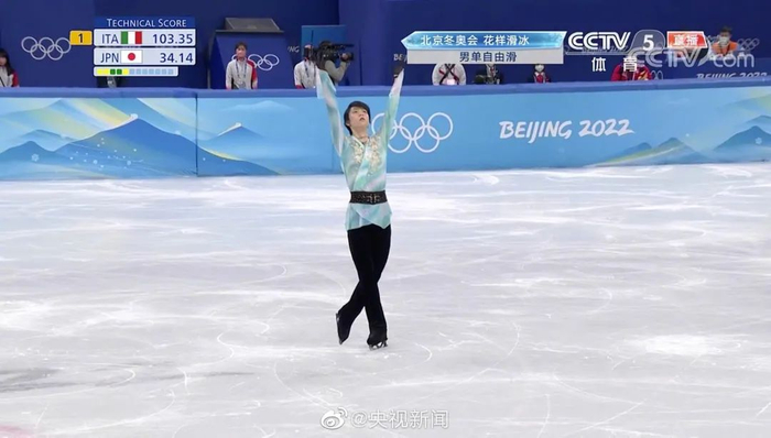 图片来源：@央视新闻 视频截图