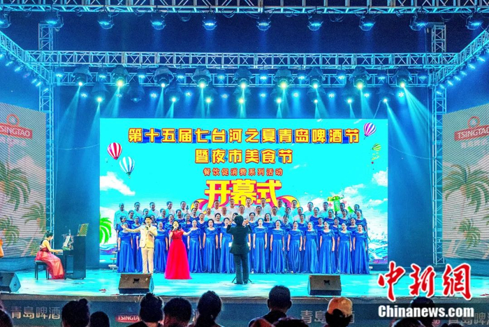 七台河市举行啤酒节。  王运财 摄