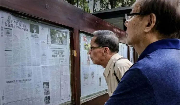 （视觉中国供图）