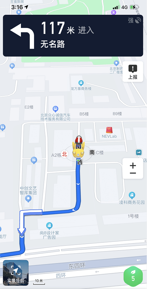 MOLLY魔力卡卡3D车标