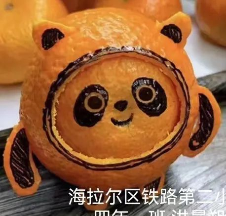 作品来源：海拉尔区铁路第二小学、达拉特旗第八中学、东胜区实验小学