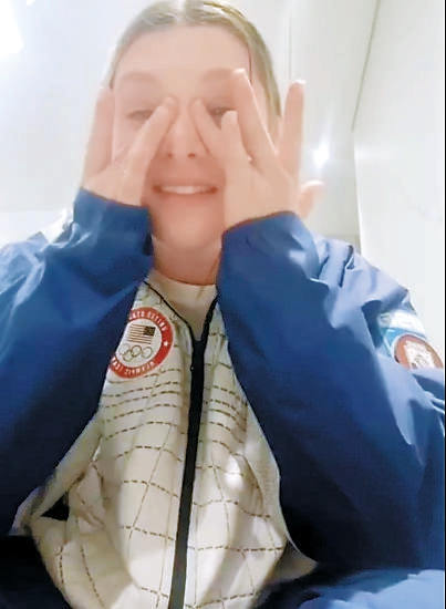 美国运动员特莎·莫德（视频截图）。