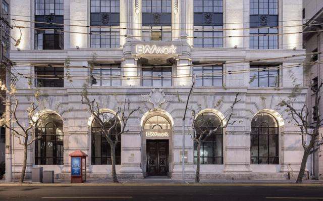 卜内门大楼今貌