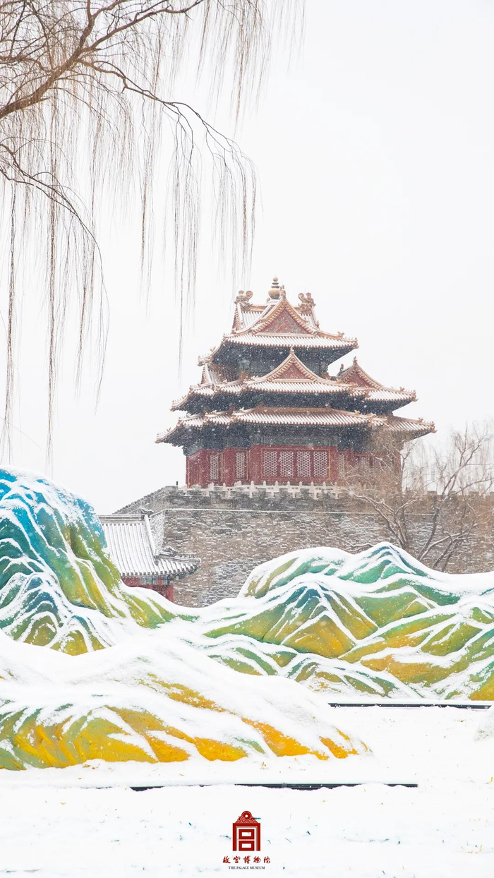 图片来自故宫博物院微信