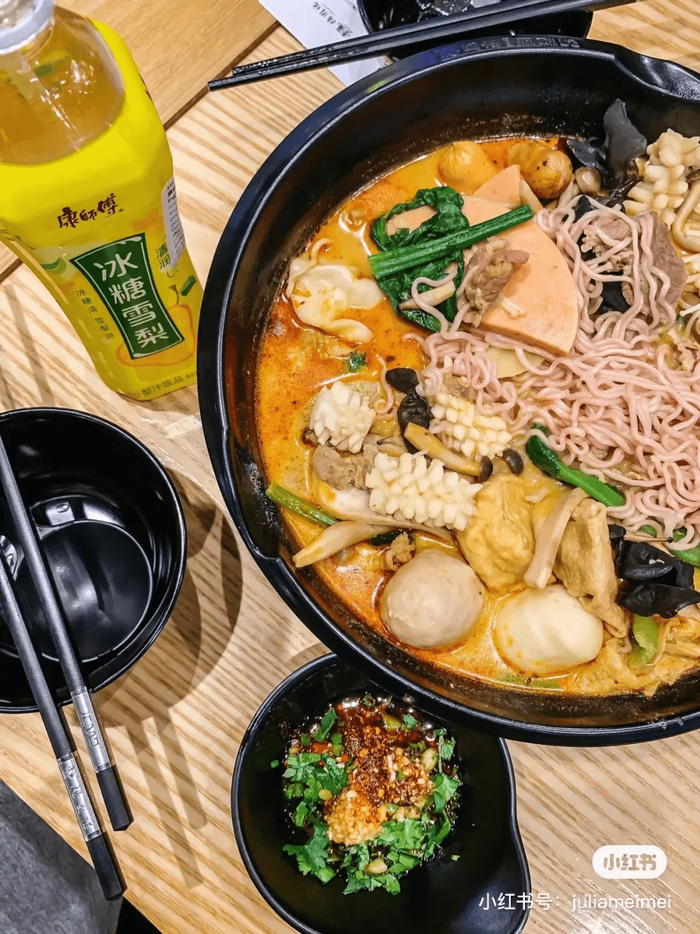 图源：小红书App