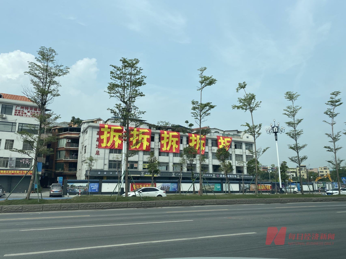 广州黄埔区一旧改项目 每经记者 黄婉银 摄