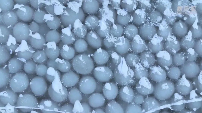 图片来自新华社视频