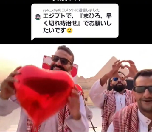 有260万位日本民众得知了这位朋友肛裂的惨状