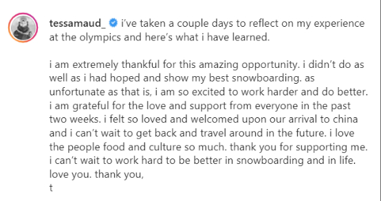 特莎·莫德2月15日的Instagram帖子截图