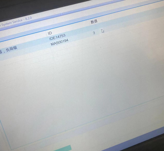 （受访车主供图）