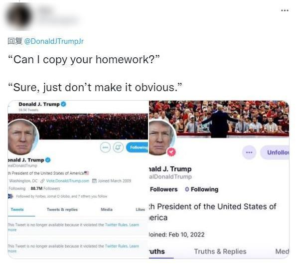 美国网民评论截图