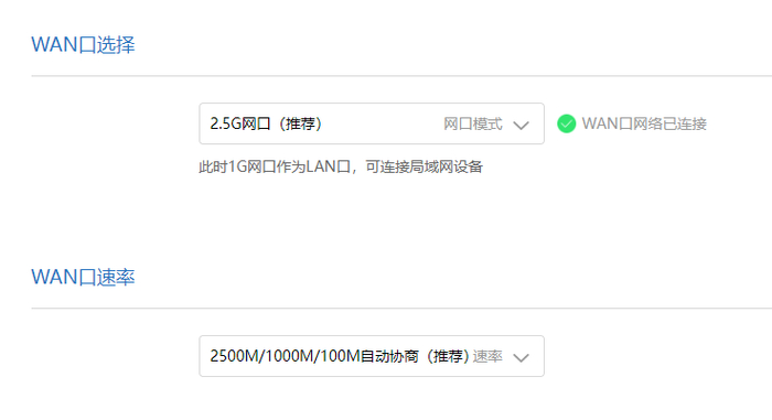 可以在路由器管理界面进行配置