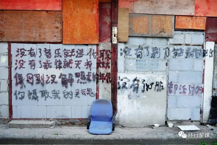 北孔家弄，2021.10