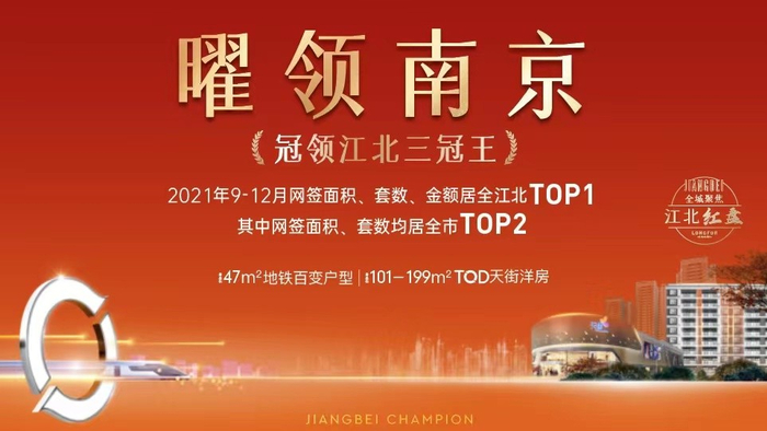 　　▲示意图（备注：以上数据来源于365风尚数据库）