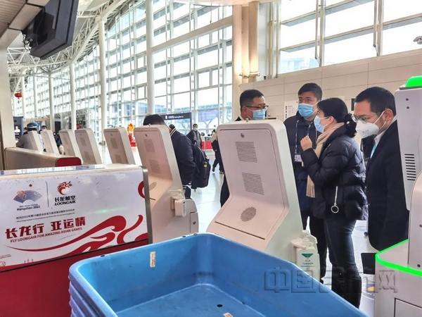 本次检查采用人员访谈、现场检查、文件审查、台账查阅等方式