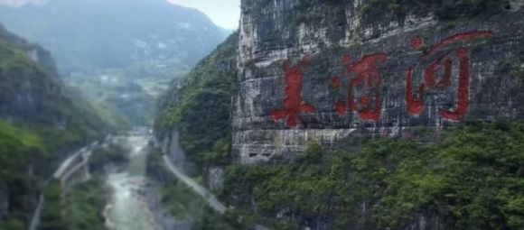 （图片来源：小糊涂仙官微视频截图）