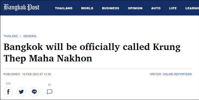 《曼谷邮报》报道截图
