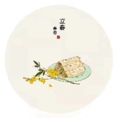         《立春饮食图》 插画 无轩