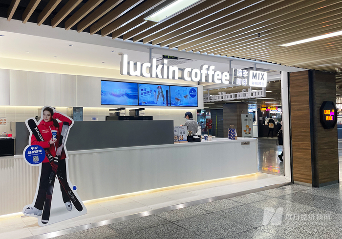 谷爱凌商业代言的形象随处可见 图片来源：每经记者 陈婷 摄